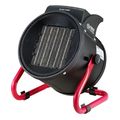 first austria fa 5568 4 aerothermo epidapedio 3000w extra photo 3 first austria fa 5568 4 aerothermo epidapedio 3000w extra photo 3