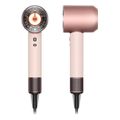 dyson hd16 supersonic jasper nural ceramic pink extra photo 1 dyson hd16 supersonic jasper nural ceramic pink extra photo 1