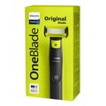 philipsnorelco oneblade qp2824 10 men s xyristiki mixani kai trimer grey lime extra photo 2 philipsnorelco oneblade qp2824 10 men s xyristiki mixani kai trimer grey lime extra photo 2