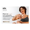apotrixotiki mixani braun silk epil 9 flex ses9 011 3d n new extra photo 15