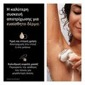 apotrixotiki mixani braun silk epil 9 flex ses9 011 3d n new extra photo 19