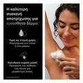 apotrixotiki mixani braun silk epil 9 ses9 241 n extra photo 16
