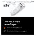 braun silkepil 7 apotrixotiki mixani se7 000 n extra photo 9
