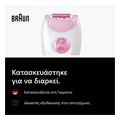braun silkepil 3 apotrixotiki mixani se3 202 n extra photo 9 braun silkepil 3 apotrixotiki mixani se3 202 n extra photo 9