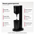 osio omc 2220bl epitrapezio mixer frape 100w me doxeio 450ml mayro extra photo 1