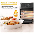 friteza aeros foyrnaki 12lt homevero hv af12xl psifiaki 1800w extra photo 10