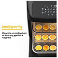 friteza aeros foyrnaki 12lt homevero hv af12xl psifiaki 1800w extra photo 7