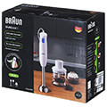 rabdomplenter braun multiquick 1 450w mq10202mwh extra photo 8