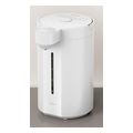 xiaomi smart electric hot water dispenser 5l eu bhr8993eu extra photo 4