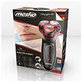 xyristiki mixani mesko ms 2926 extra photo 6