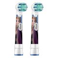 antallaktika oral b kids frozen white 80336738 extra photo 1 antallaktika oral b kids frozen white 80336738 extra photo 1