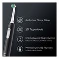 oral b pro1 black edition thiki taxidioy 80714503 extra photo 1