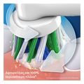 oral b pro1 black edition thiki taxidioy 80714503 extra photo 3