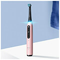 ilektriki odontoboyrtsa oral b io5 magnetic pink 80365604 extra photo 2