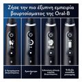 ilektriki odontoboyrtsa oral b io6 magnetic black lava 80362436 extra photo 9