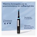ilektriki odontoboyrtsa oral b io3 magnetic black hanger 80775346 extra photo 10