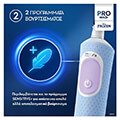 ilektriki odontoboyrtsa oral b vitality pro kids frozen 80720356 extra photo 1