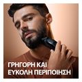 xyristiki mixani prosopoy king c gillette 81743502 beard trimmer extra photo 4