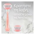 xyrafaki me antallaktikes kefales gillette 81760659 venus spa breeze mhxanh 2 antallaktika extra photo 4