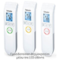 psifiako thermometro xoris epafi beurer ft 95 bt extra photo 1