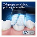 ilektriki odontoboyrtsa oral b io2 duo blackgreen extra photo 1