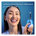 ilektriki odontoboyrtsa oral b io2 duo blackgreen extra photo 11
