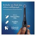 ilektriki odontoboyrtsa oral b io2 duo blackgreen extra photo 12
