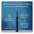 ilektriki odontoboyrtsa oral b io2 duo blackgreen extra photo 3