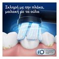 ilektriki odontoboyrtsa oral b io2 duo blackgreen extra photo 7