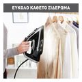 sidero atmoy 3000w tefal puregliss fv8062 extra photo 2