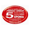 omron m2 basichem 7121j epiesometro mpratsoy me anixneysi arrythmias extra photo 1