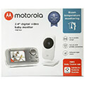 motorola endoepikoinonia moroy me kamera mbp 482 extra photo 4