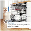 eleythero plyntirio piaton brushed steel anti fingerprint bosch sms4eni06e 13serb 60cm extra photo 5