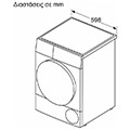 stegnotirio me antlia thermotitas bosch wqg245b0gr 9kg extra photo 10