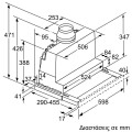 aporrofitiras siemens li67ra540 extra photo 2