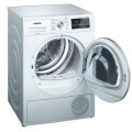 stegnotirio a siemens wt45w469gr 9kg extra photo 2