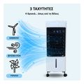 air cooler 3 se 1 psyxi ygrantiras katharistis aera 65w adm 545 extra photo 1