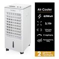 air cooler troxilato 65w me xoritikotita dexamenis 3l zilan zln1108 extra photo 1
