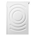 plyntirio royxon bosch wgg254fwgr 10kg extra photo 4