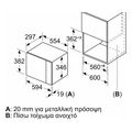 entoixizomenos foyrnos mikrokymaton neff hlawd23n1f extra photo 6
