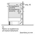 entoixizomeni aytonomi epagogiki estia neff t69yyv4c0 90cm extra photo 8