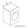 plyntirio royxon bosch wgg244zreu 9kg extra photo 10