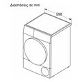 stegnotirio me antlia thermotitas bosch wth83208gr 8kg extra photo 10