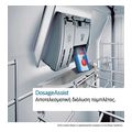 pliros entoixizomeno plyntirio piaton wifi bosch smv4htx00e 13serb 60cm extra photo 4