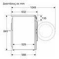plyntirio royxon bosch wgg244zwgr 9kg extra photo 10