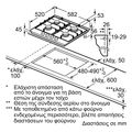 entoixizomenes aytonomes esties aerioy neff t26cip8n0 60cm extra photo 9