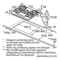 entoixizomenes aytonomes esties aerioy neff t27piq4s0 75cm extra photo 10