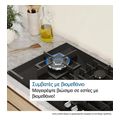 entoixizomenes aytonomes esties aerioy bosch pop6b6k30 60cm extra photo 6