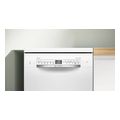 eleythero plyntirio piaton home connect bosch sps2hkw58e 10serb 45cm extra photo 1 eleythero plyntirio piaton home connect bosch sps2hkw58e 10serb 45cm extra photo 1