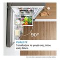 psygeiokatapsyktis total no frost bosch kgn492xcf extra photo 12